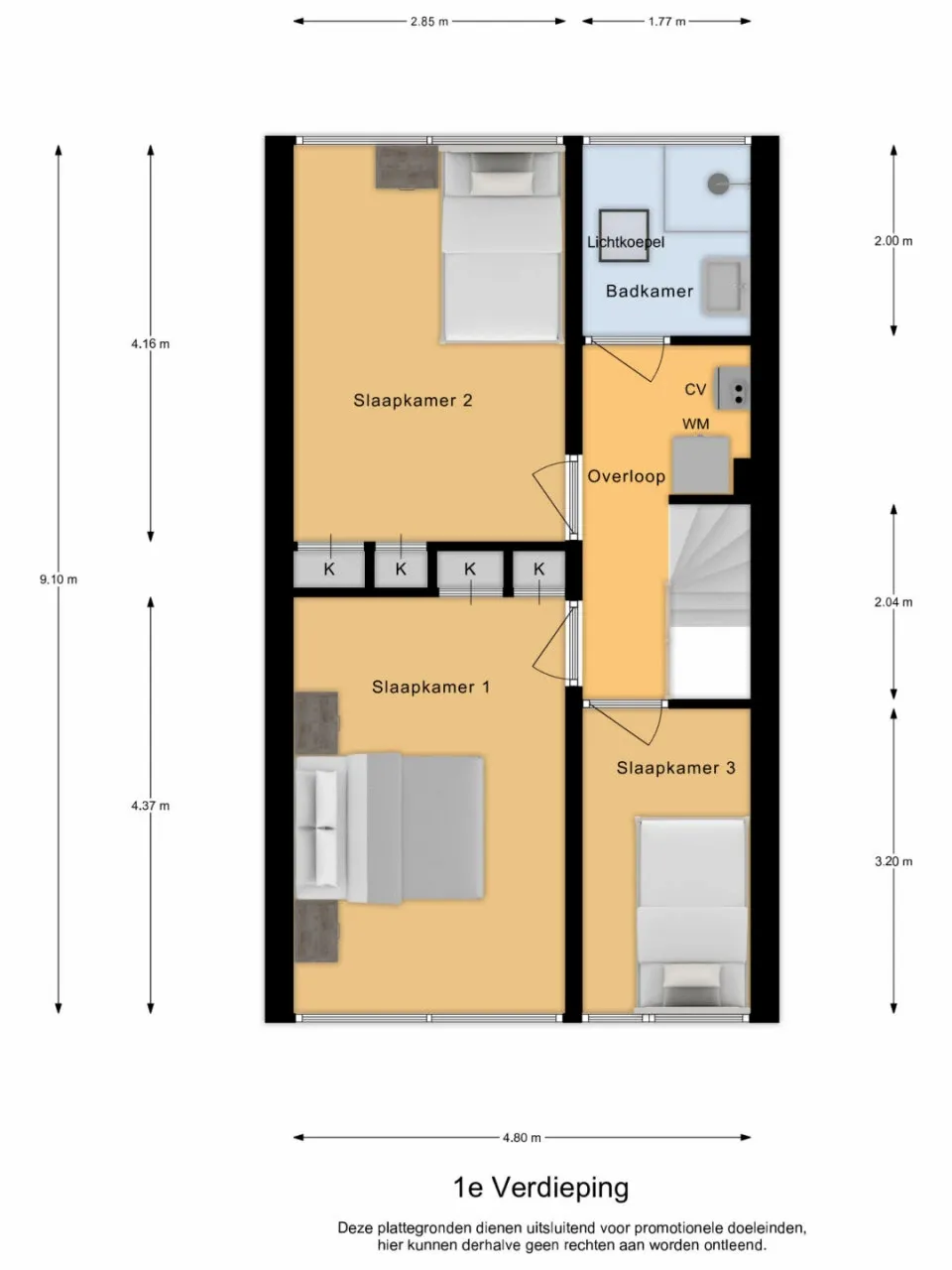 Woonhuis te koop Ganzendiep 3 Lelystad